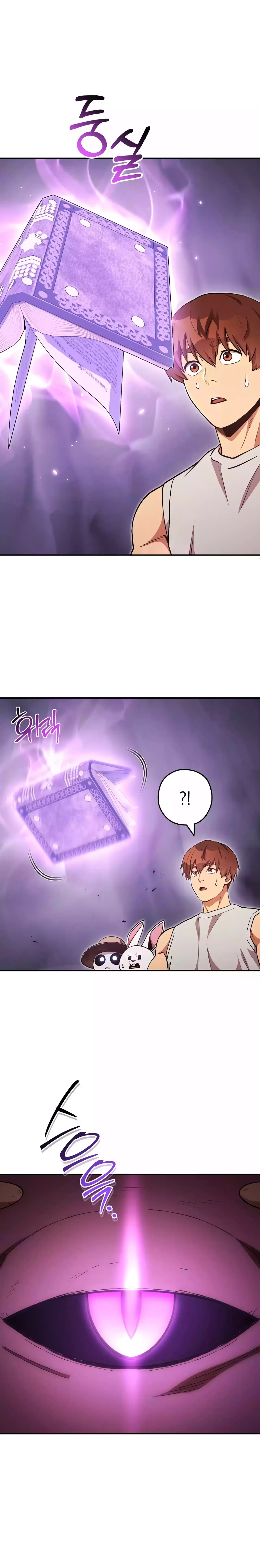 Dungeon Reset Chapter 192 – Page 18