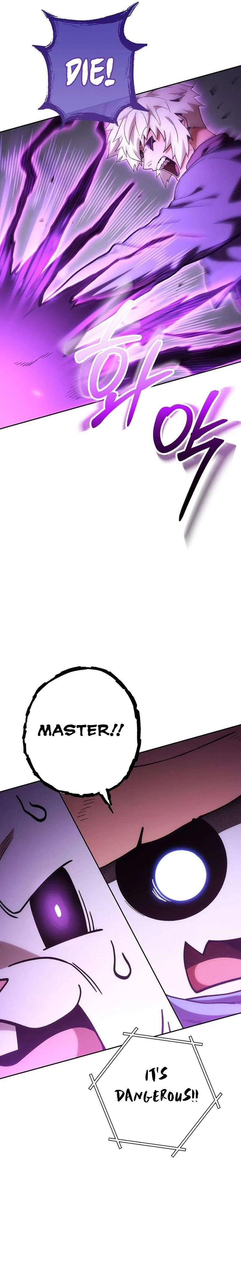 Dungeon Reset Chapter 191 – Page 9