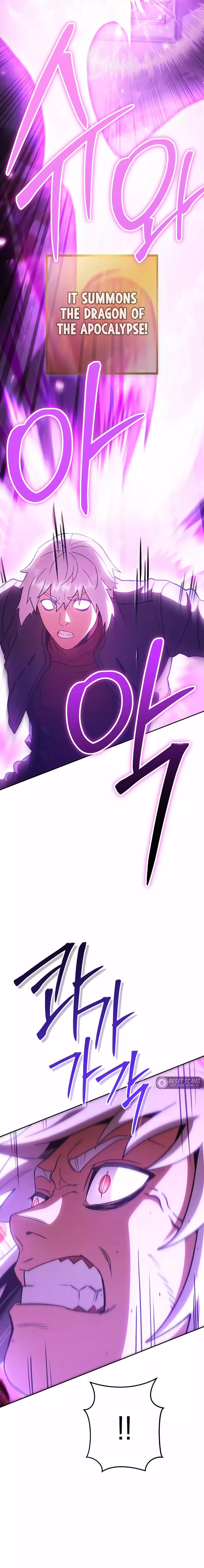 Dungeon Reset Chapter 189 – Page 27