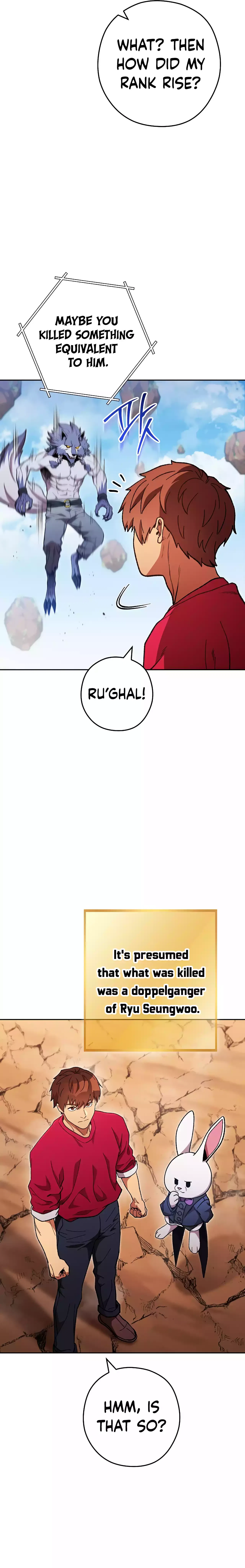 Dungeon Reset Chapter 185 – Page 16