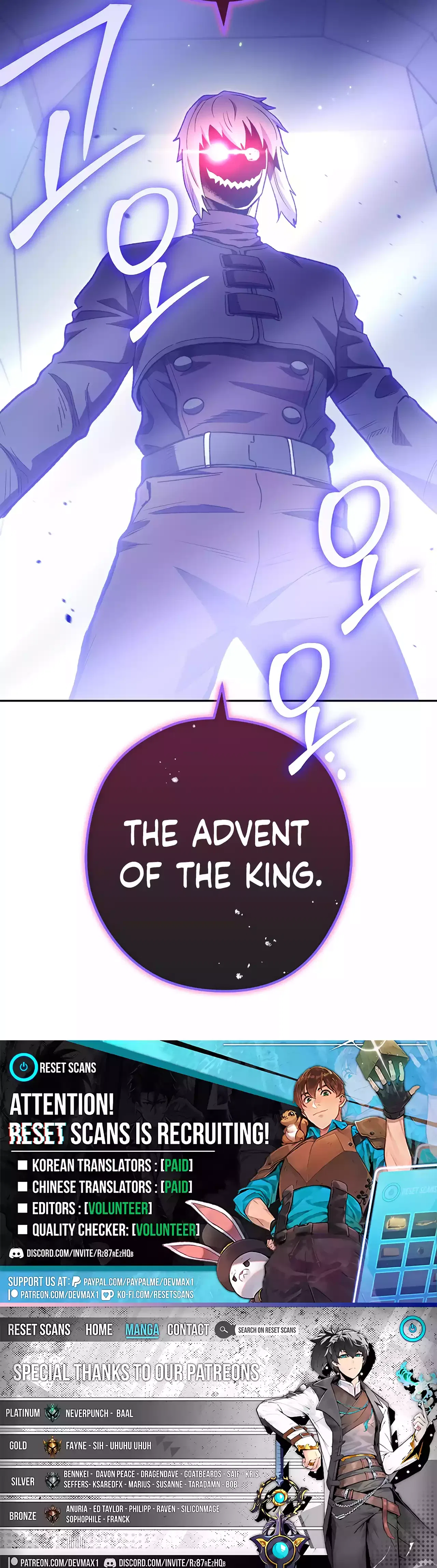Dungeon Reset Chapter 185 – Page 29