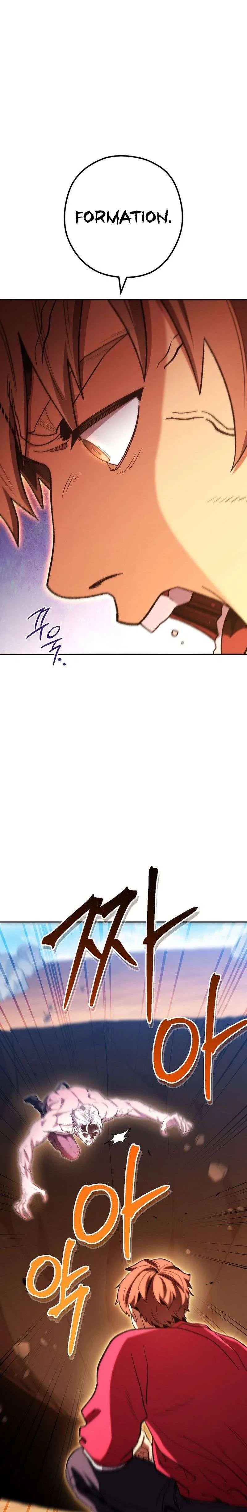 Dungeon Reset Chapter 184 – Page 33