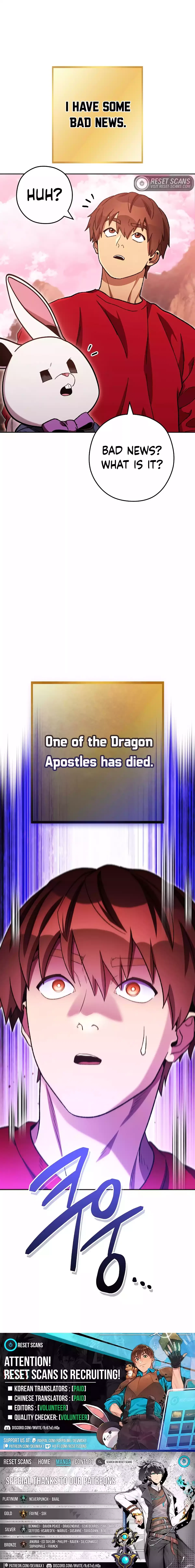 Dungeon Reset Chapter 176 – Page 22