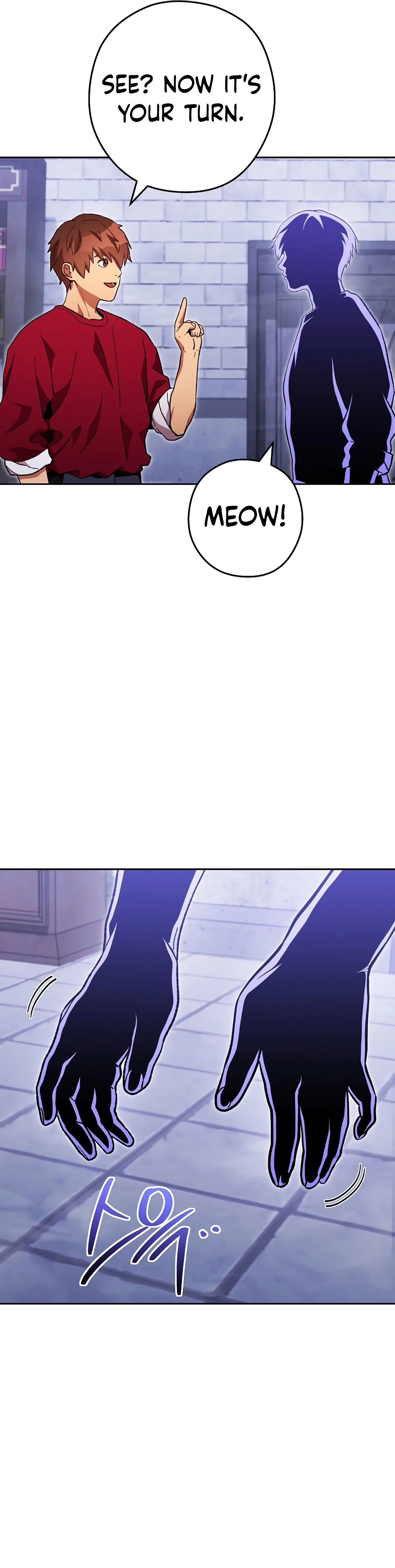 Dungeon Reset Chapter 175 – Page 39