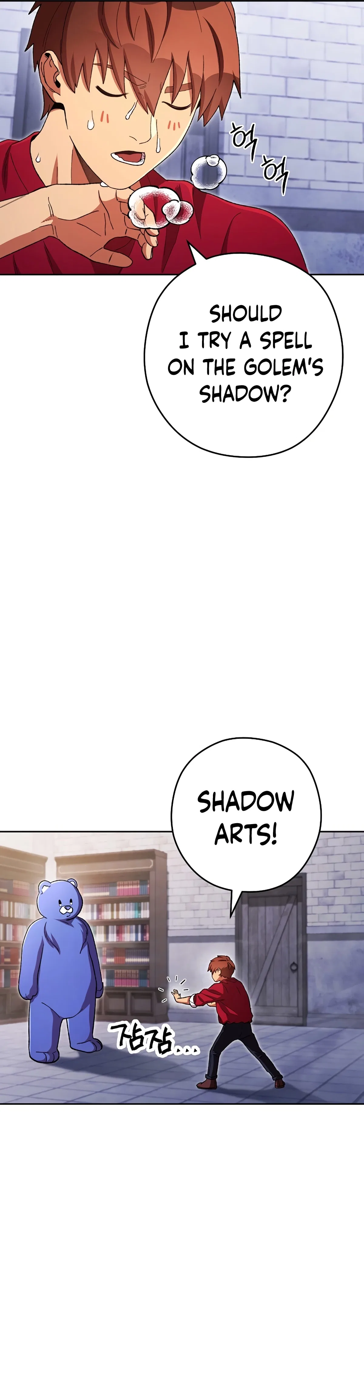 Dungeon Reset Chapter 175 – Page 44