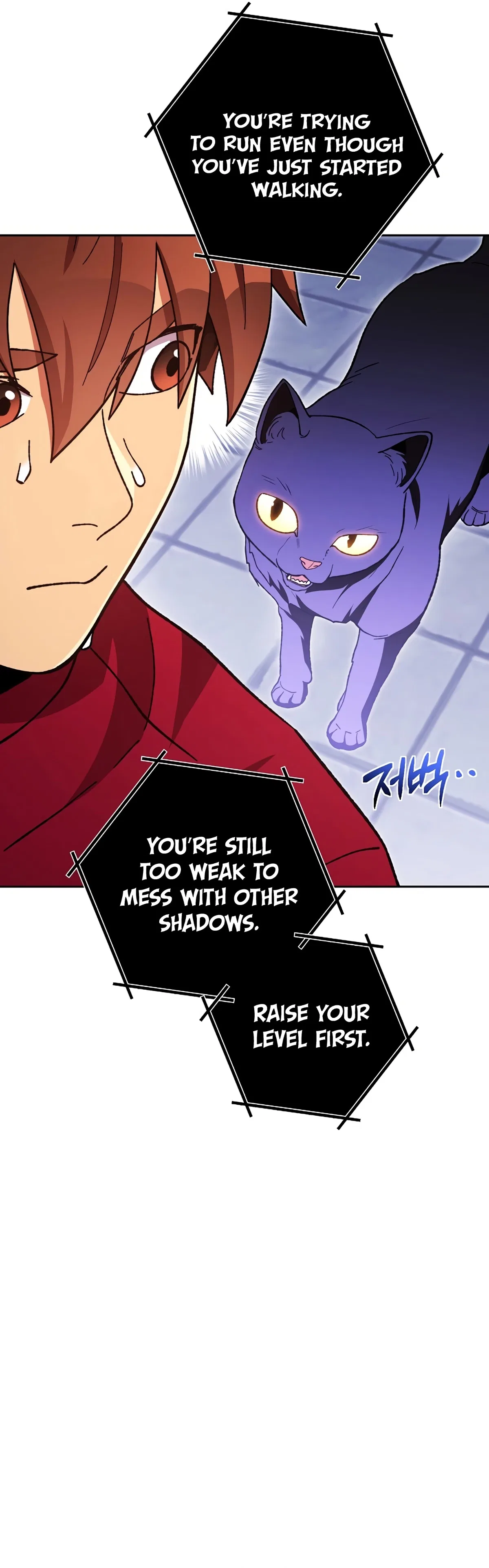 Dungeon Reset Chapter 175 – Page 45