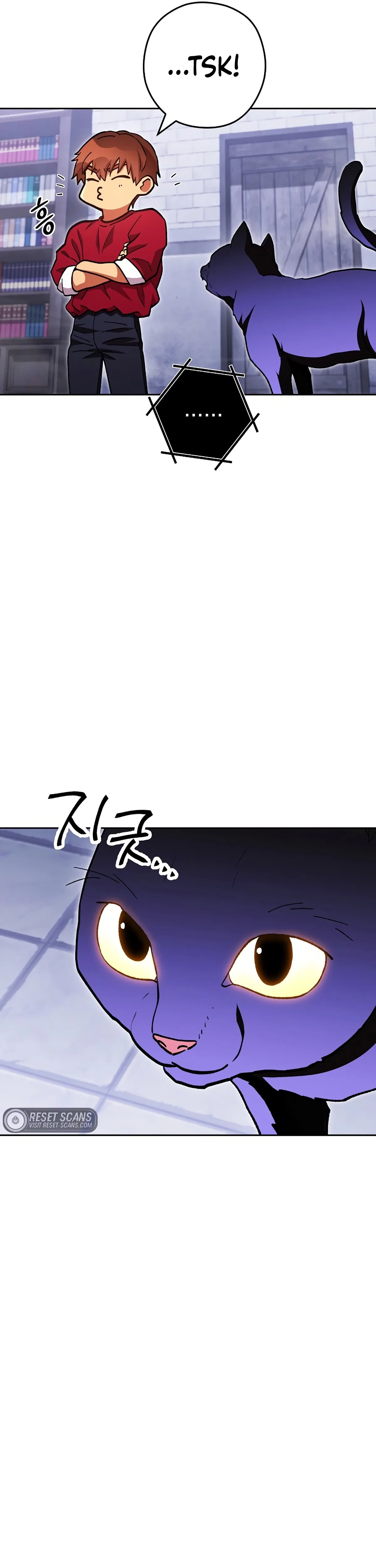 Dungeon Reset Chapter 175 – Page 46