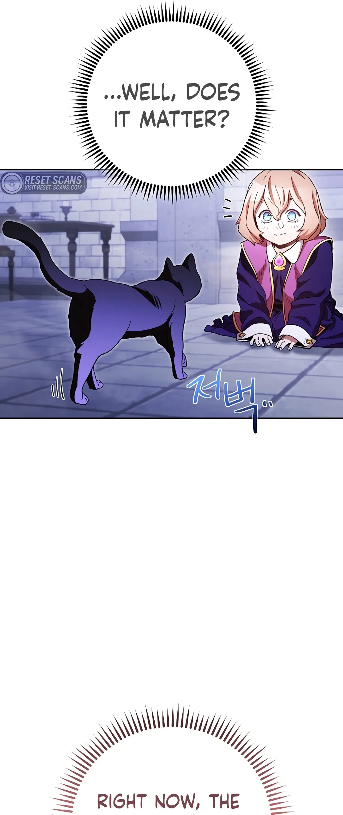 Dungeon Reset Chapter 175 – Page 49