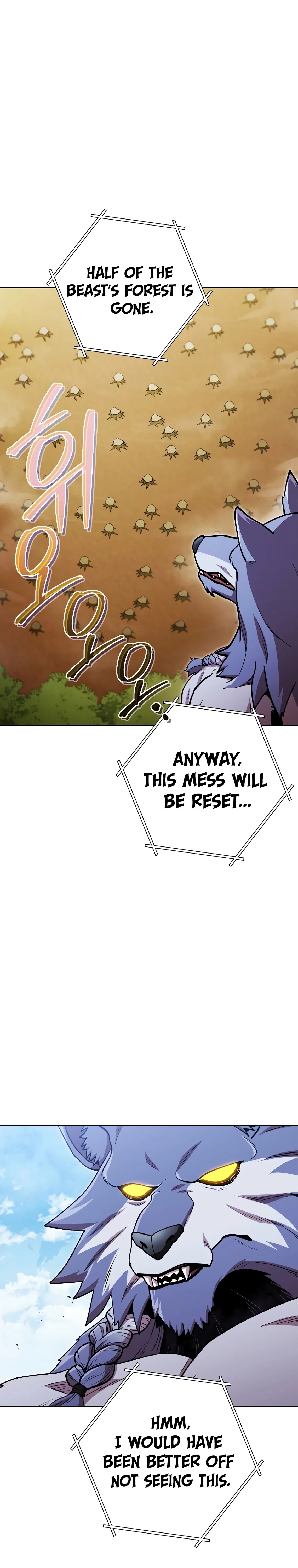 Dungeon Reset Chapter 171 – Page 29