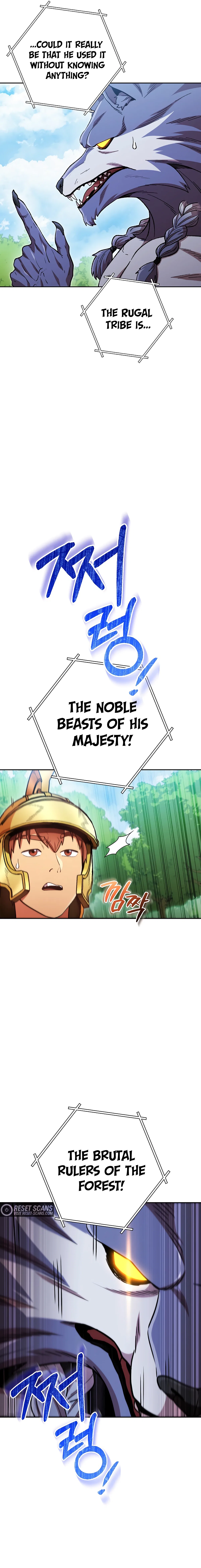 Dungeon Reset Chapter 169 – Page 7