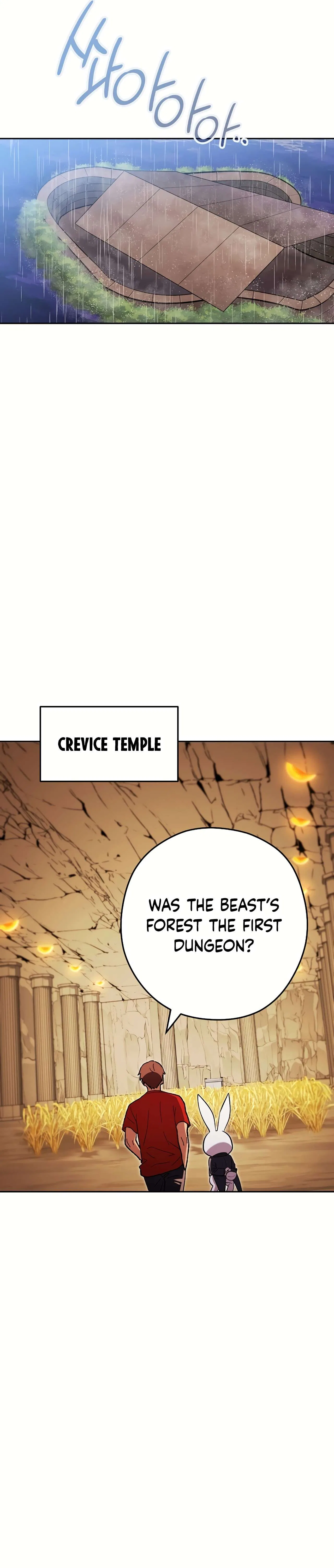 Dungeon Reset Chapter 165 – Page 41