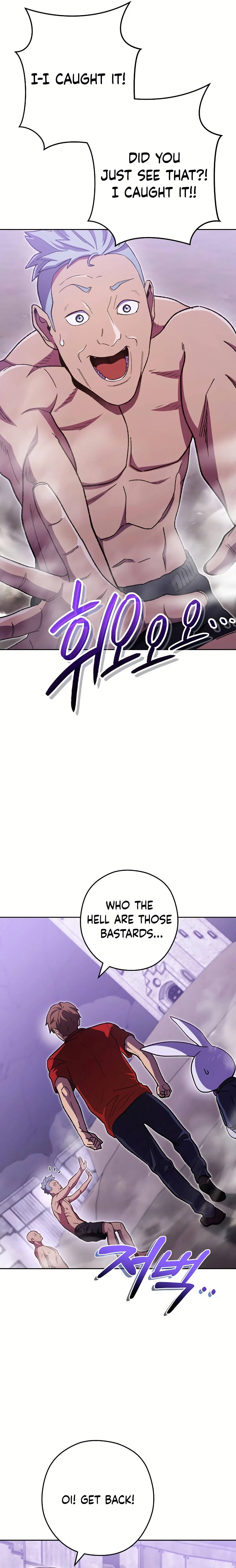 Dungeon Reset Chapter 161 – Page 2