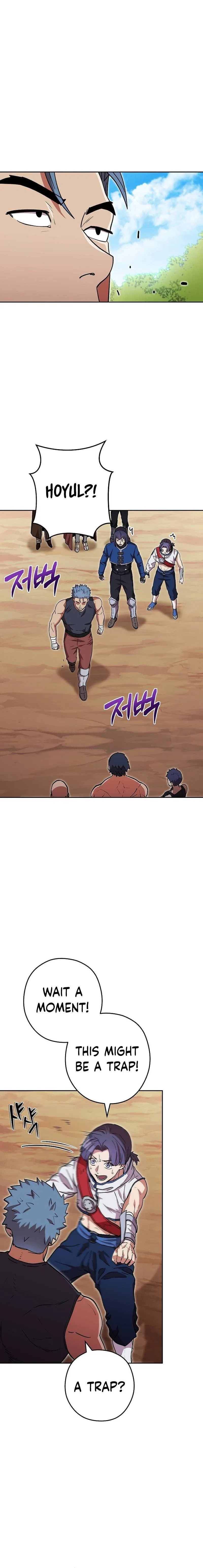 Dungeon Reset Chapter 153 – Page 8
