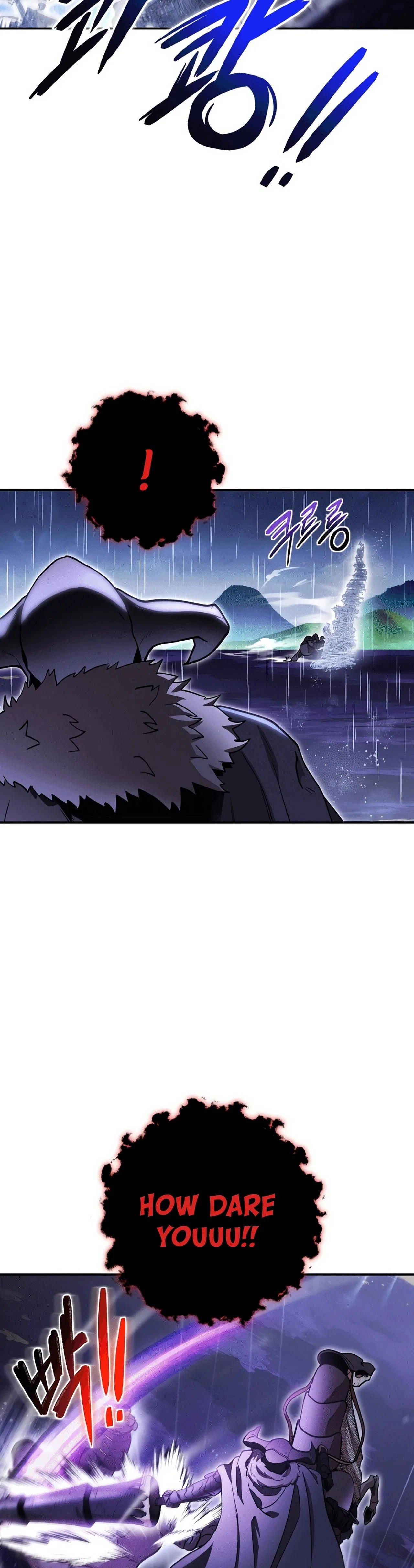 Dungeon Reset Chapter 149 – Page 4