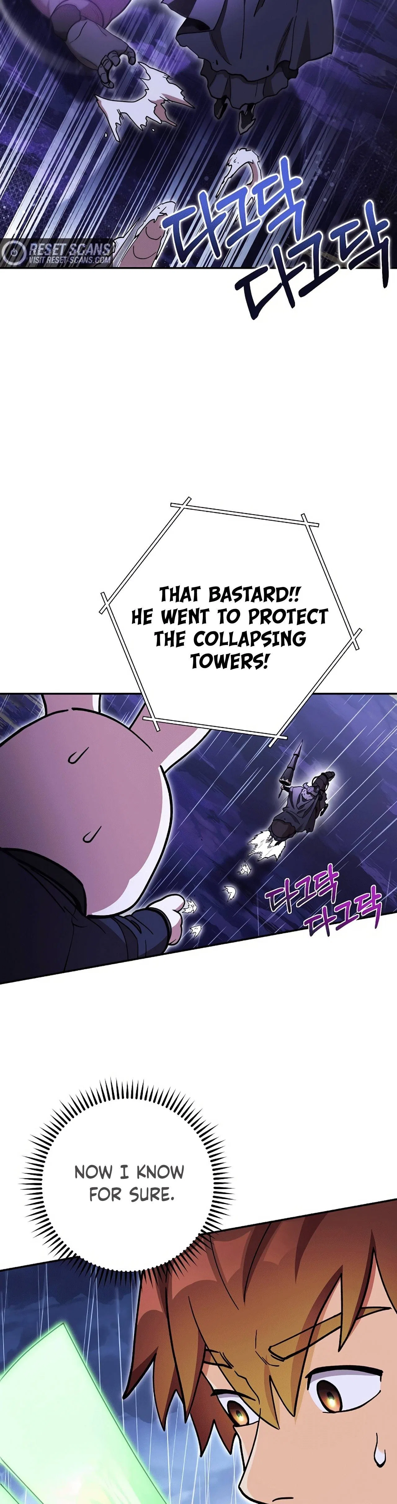 Dungeon Reset Chapter 149 – Page 5