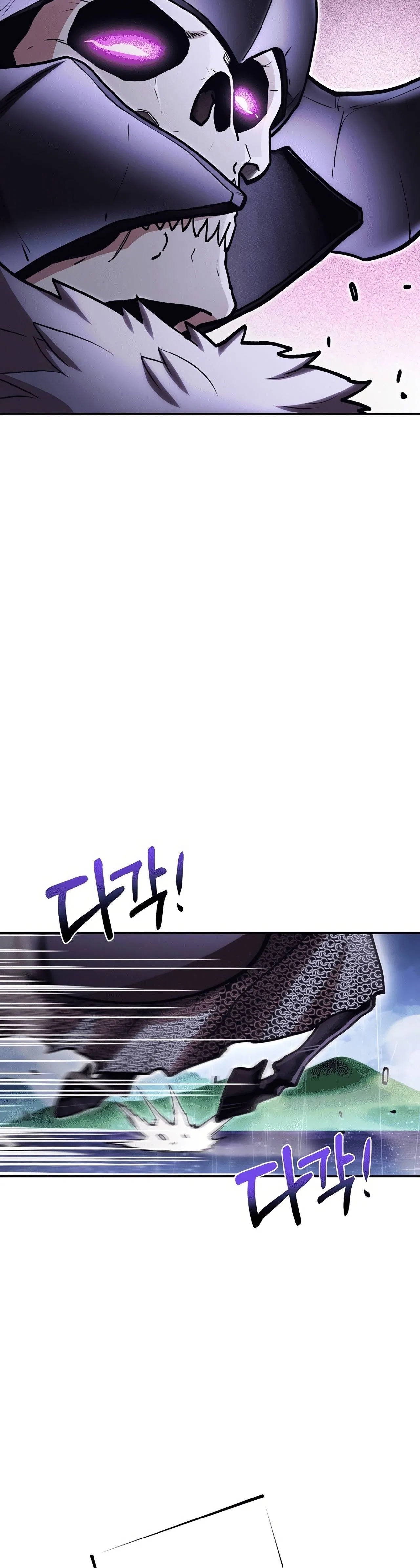 Dungeon Reset Chapter 149 – Page 14