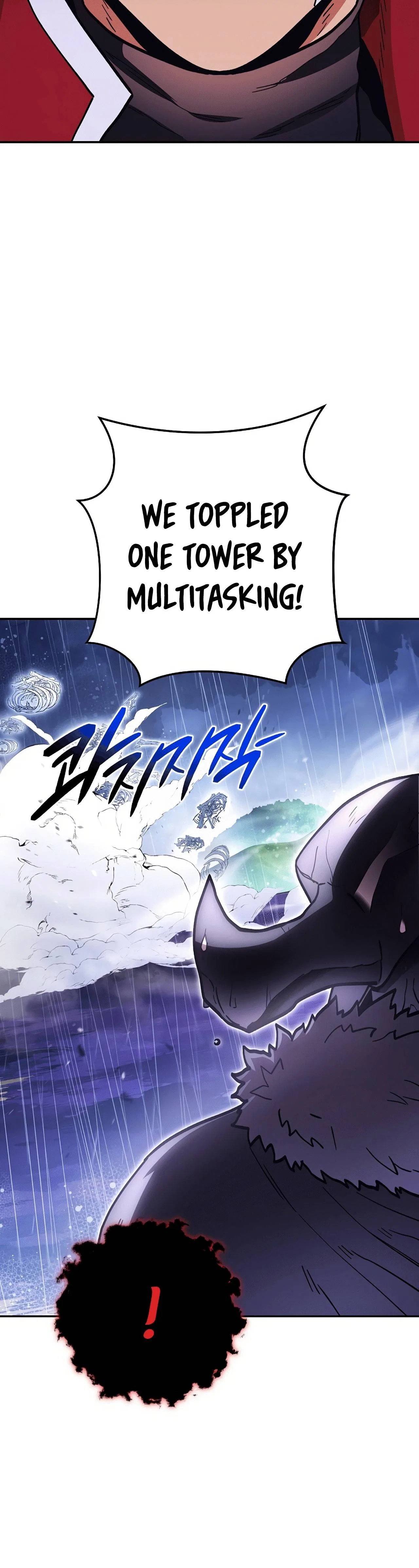 Dungeon Reset Chapter 149 – Page 17