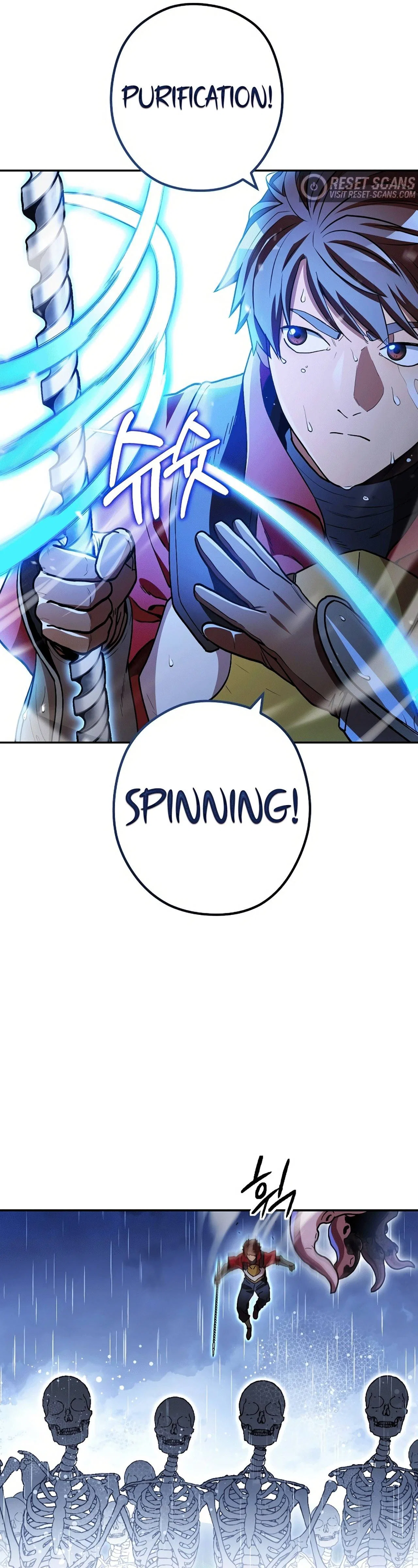 Dungeon Reset Chapter 149 – Page 21