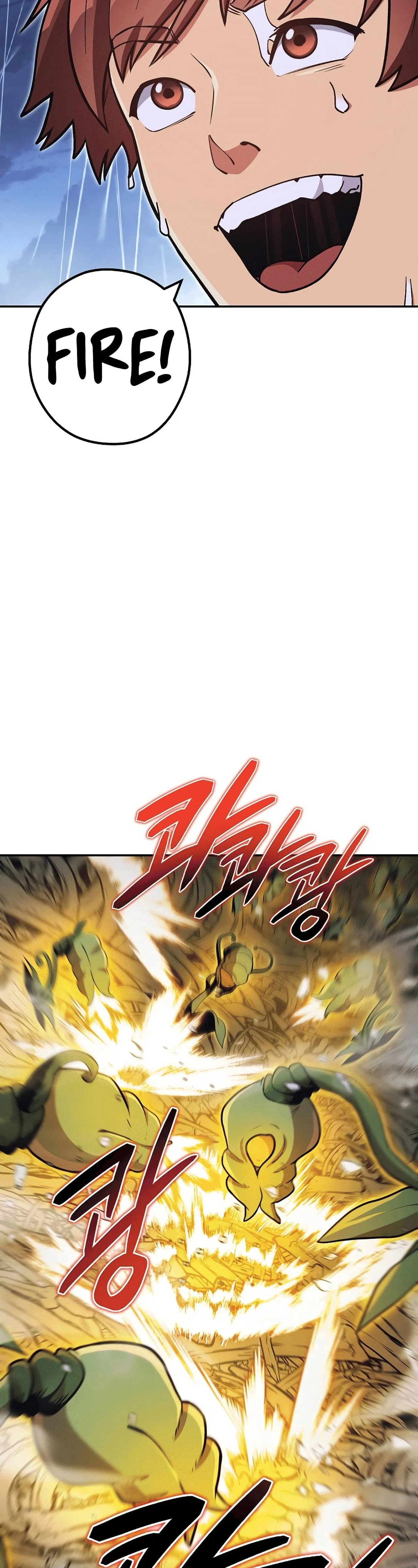 Dungeon Reset Chapter 149 – Page 26