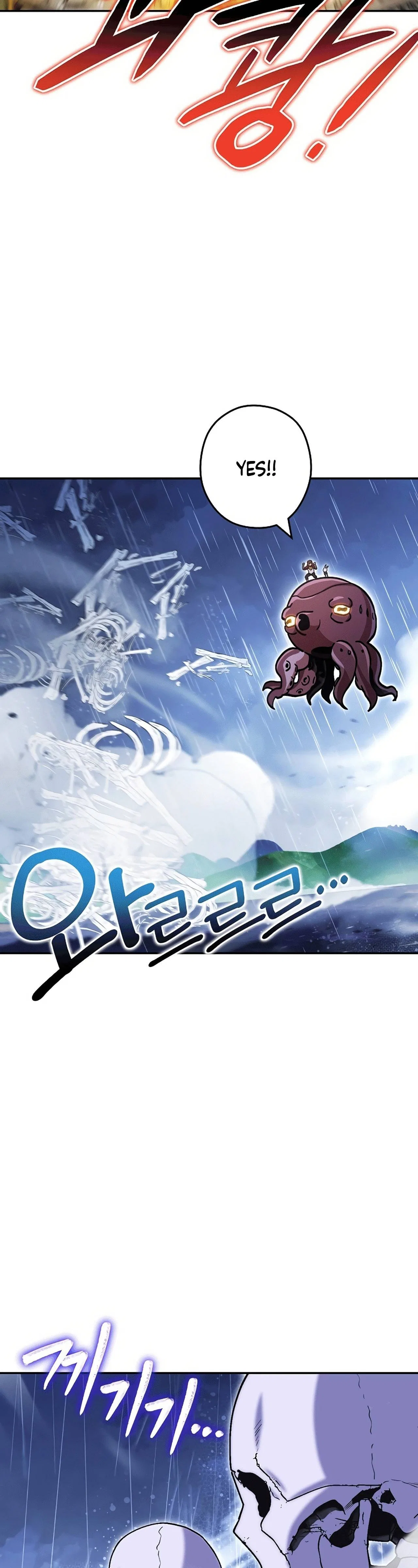Dungeon Reset Chapter 149 – Page 27
