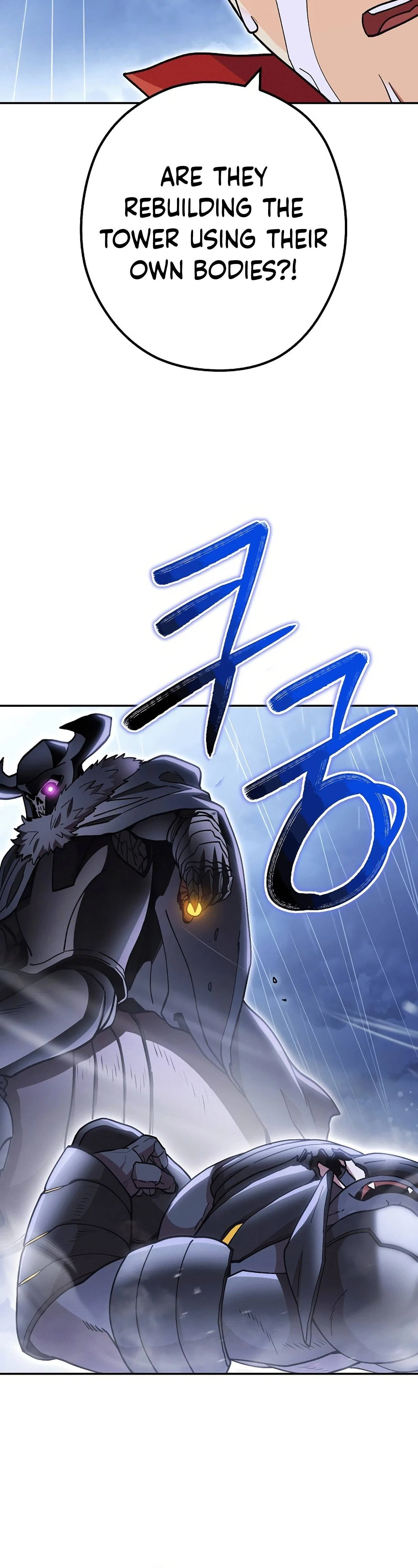 Dungeon Reset Chapter 149 – Page 30