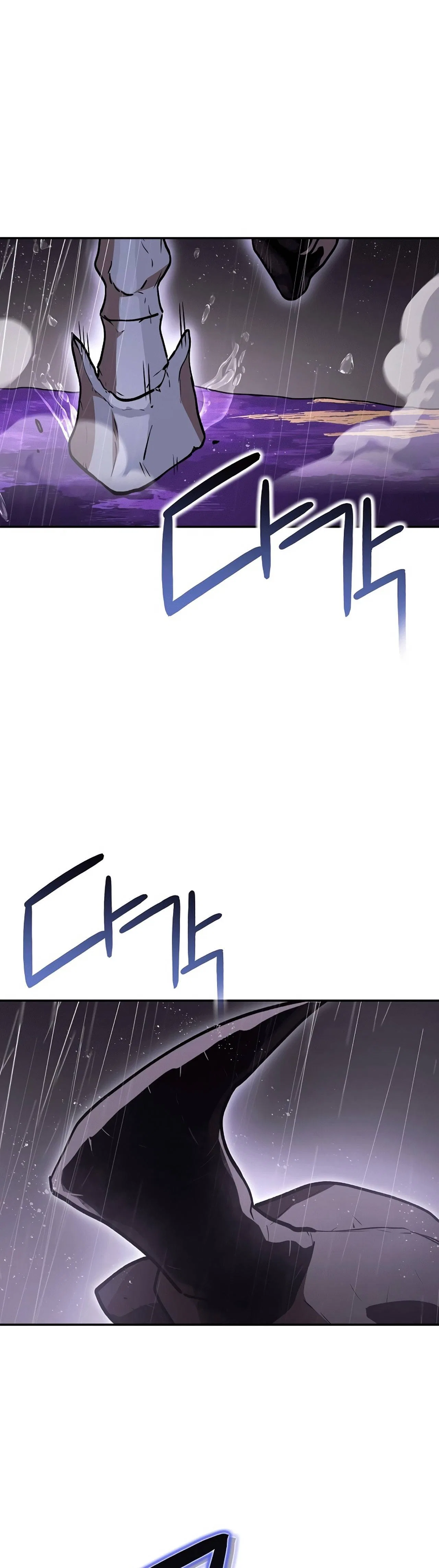 Dungeon Reset Chapter 148 – Page 22