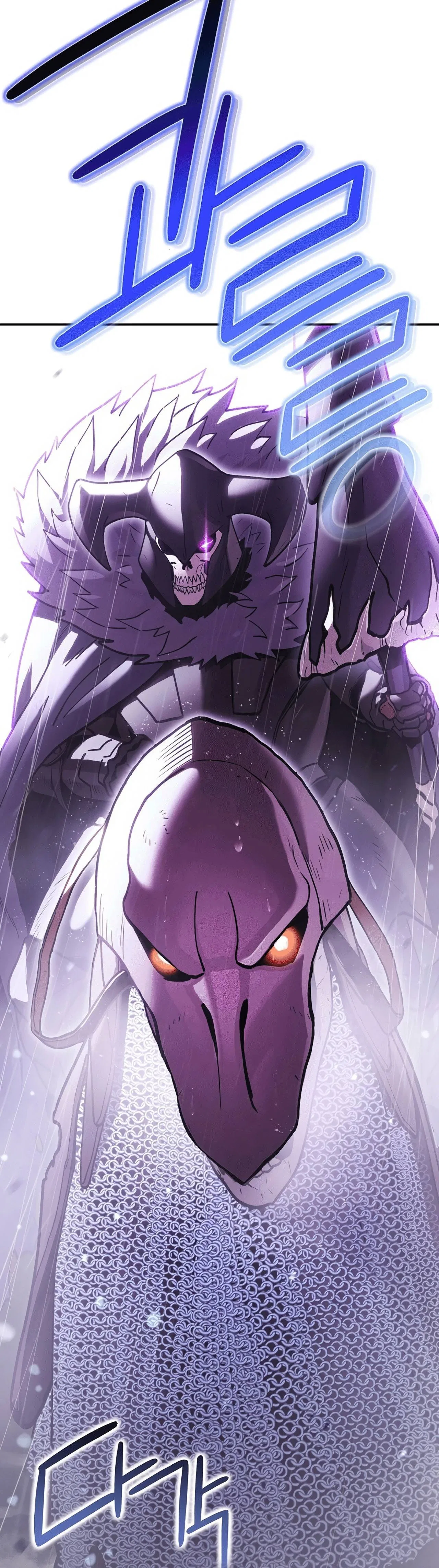 Dungeon Reset Chapter 148 – Page 23
