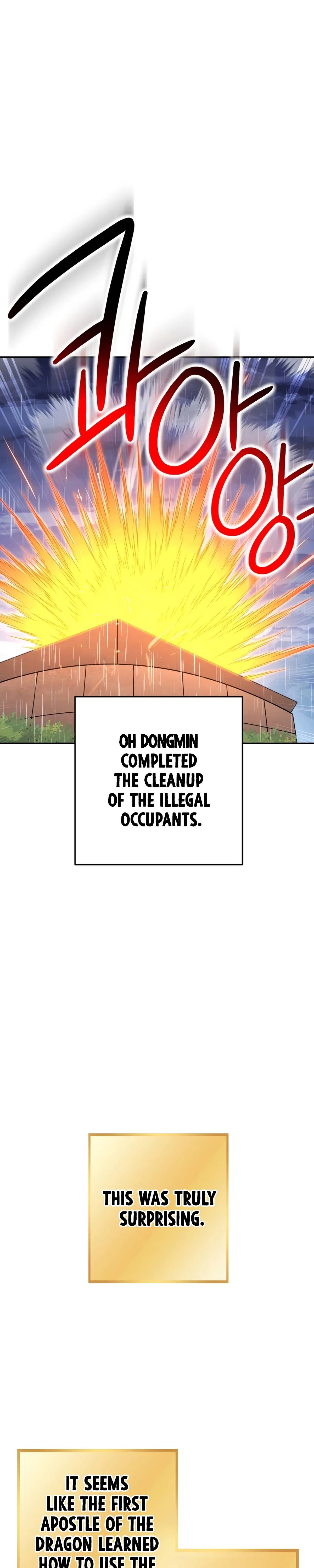 Dungeon Reset Chapter 147 – Page 27