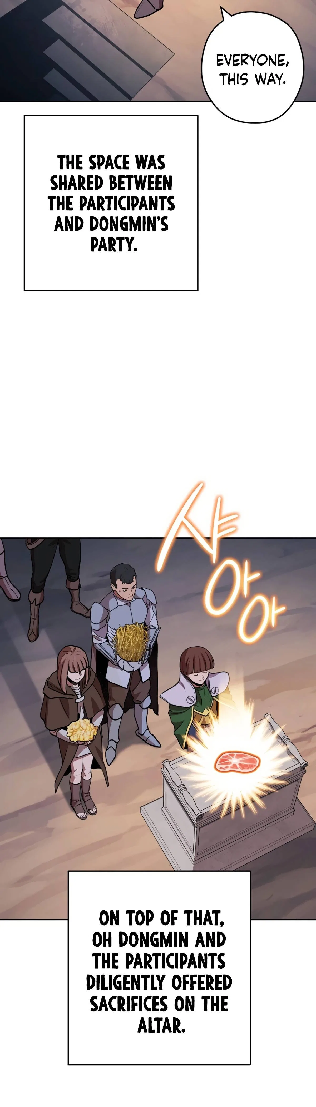 Dungeon Reset Chapter 147 – Page 38