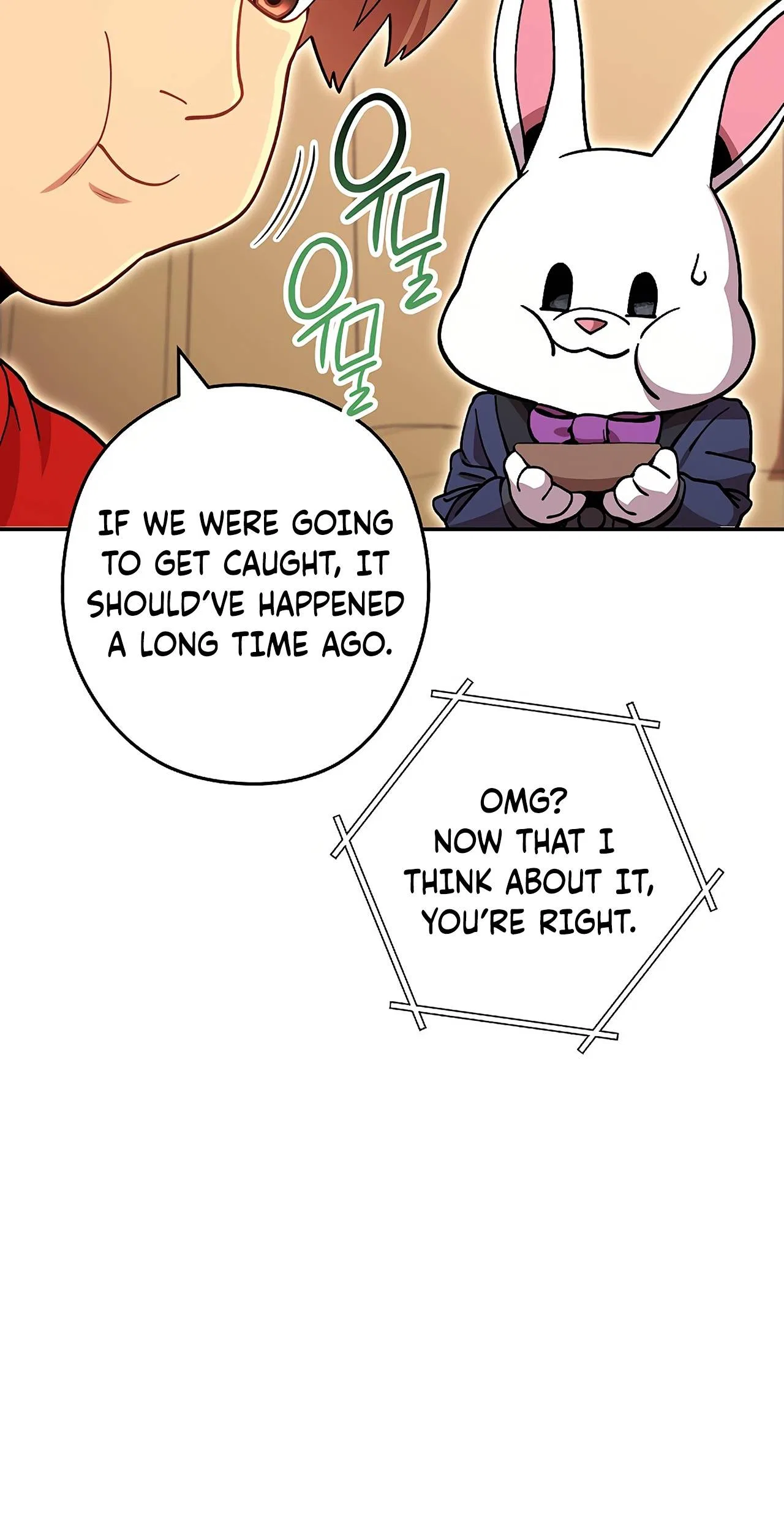 Dungeon Reset Chapter 143 – Page 45