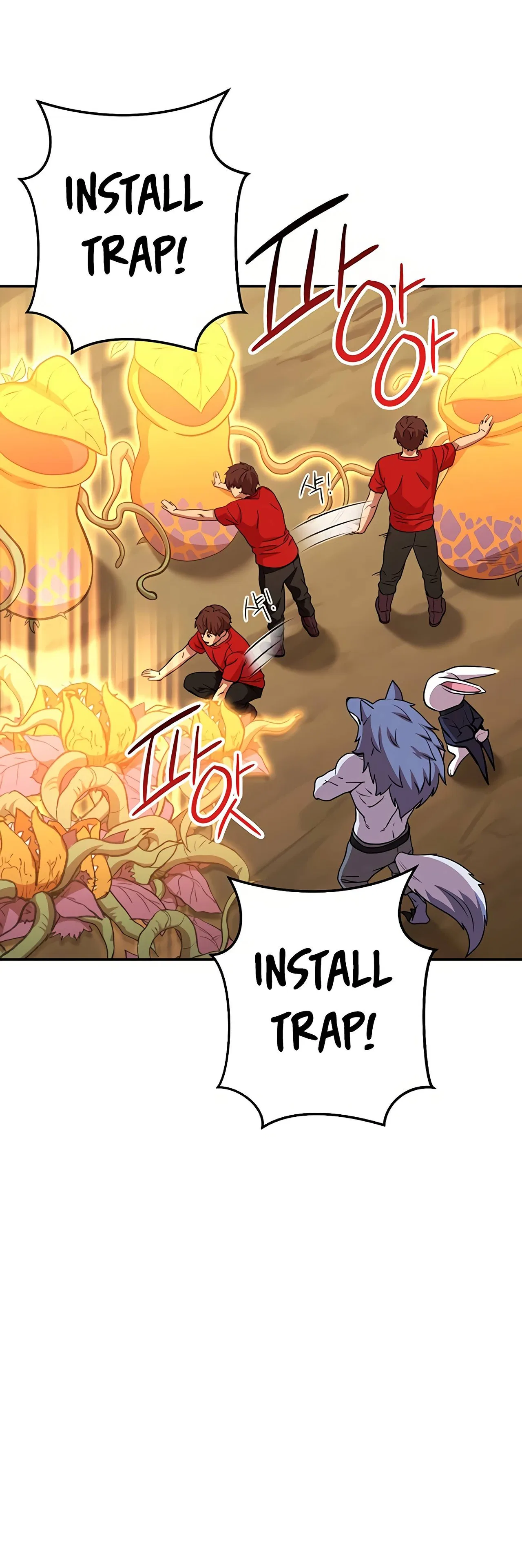 Dungeon Reset Chapter 141 – Page 12