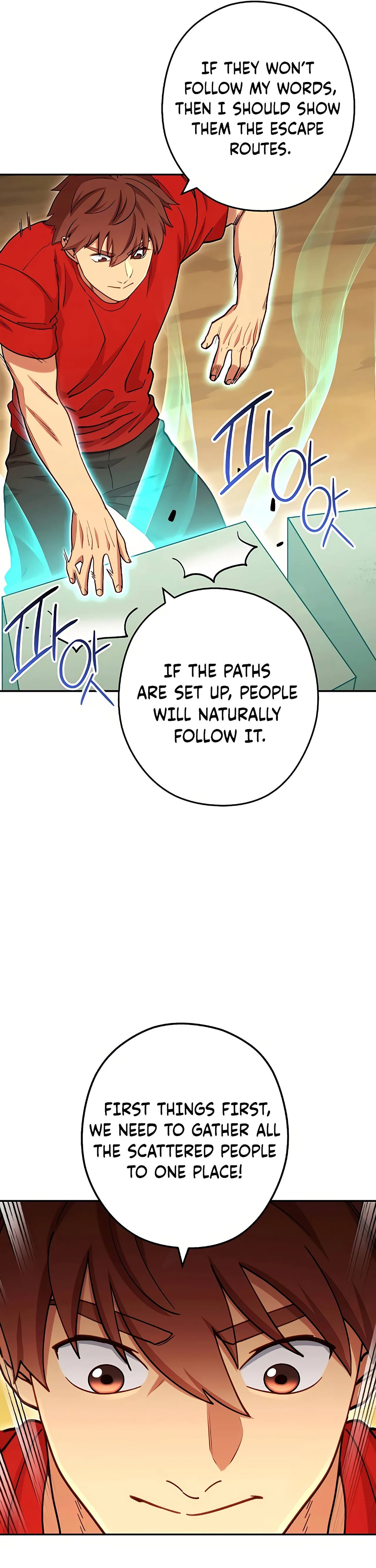 Dungeon Reset Chapter 141 – Page 35