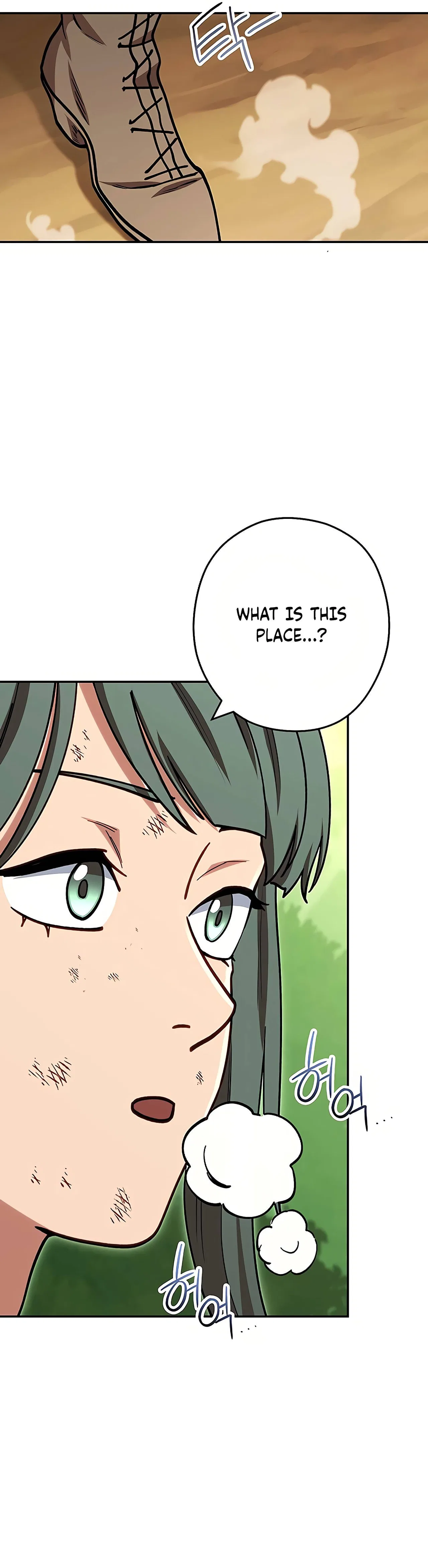 Dungeon Reset Chapter 141 – Page 42