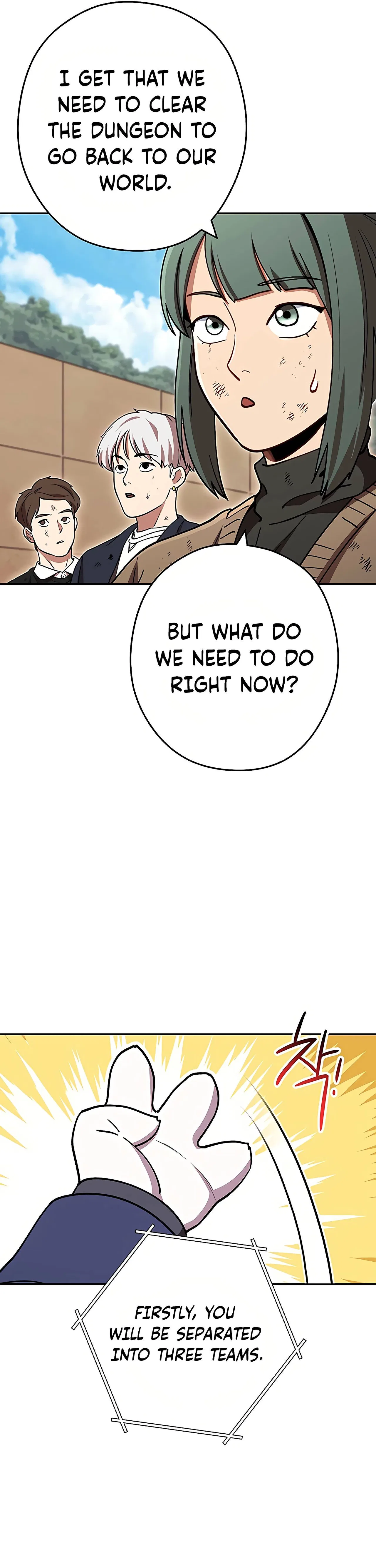 Dungeon Reset Chapter 141 – Page 47