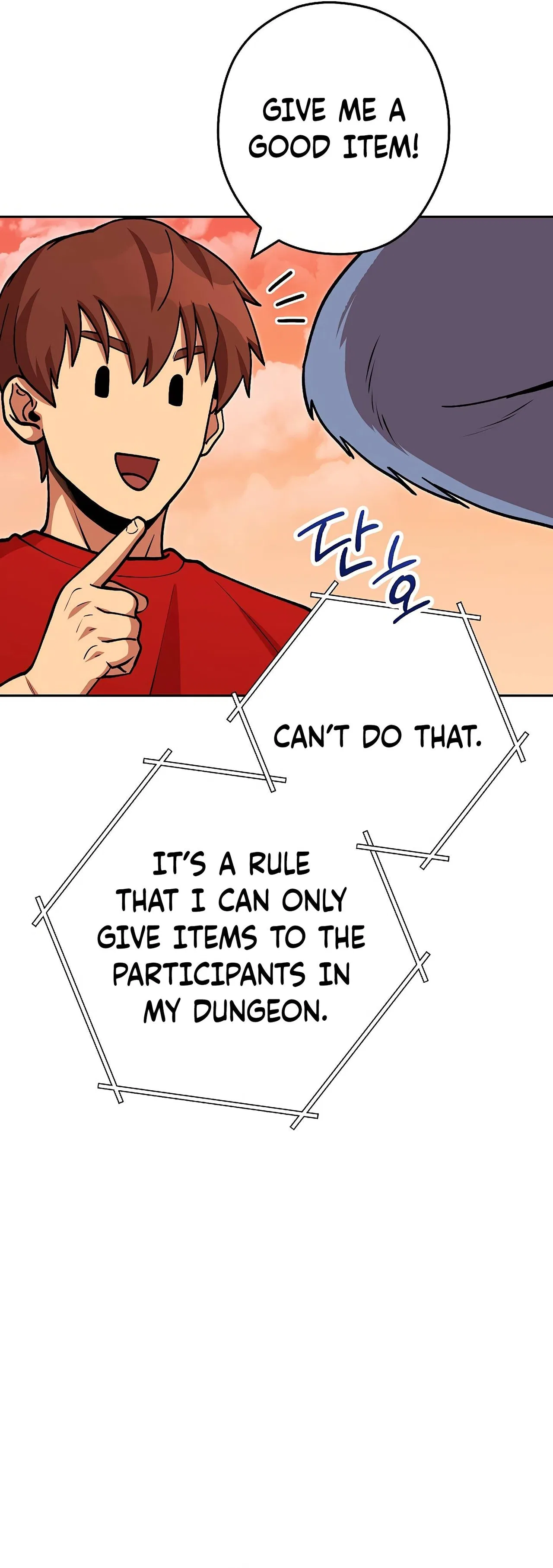 Dungeon Reset Chapter 138 – Page 21