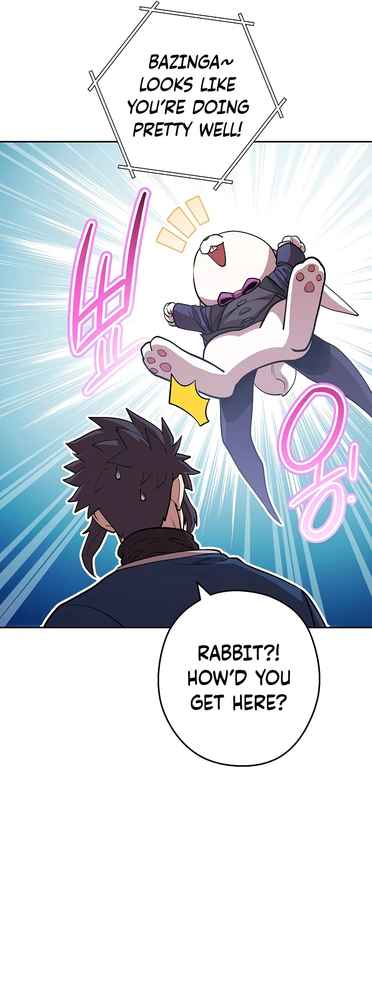 Dungeon Reset Chapter 138 – Page 39