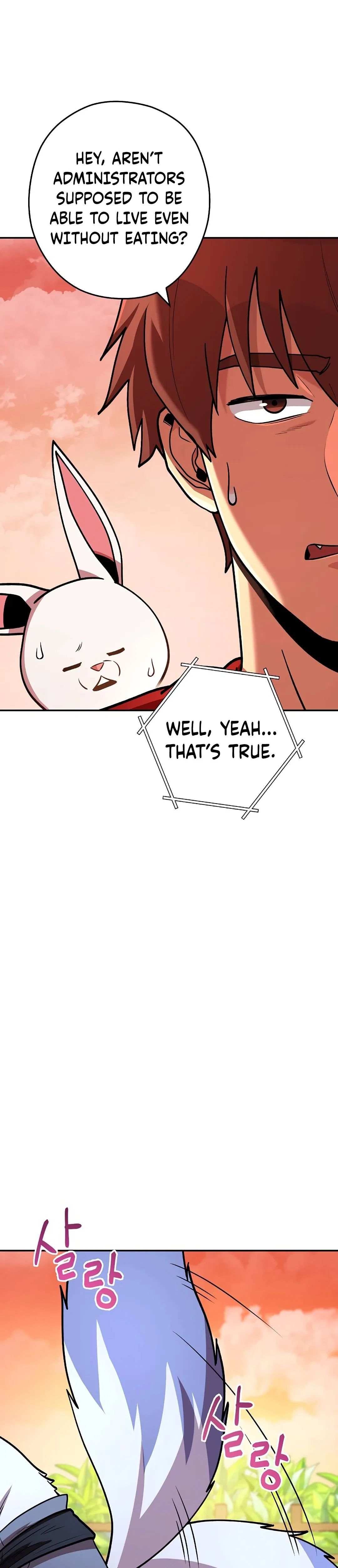 Dungeon Reset Chapter 137 – Page 27