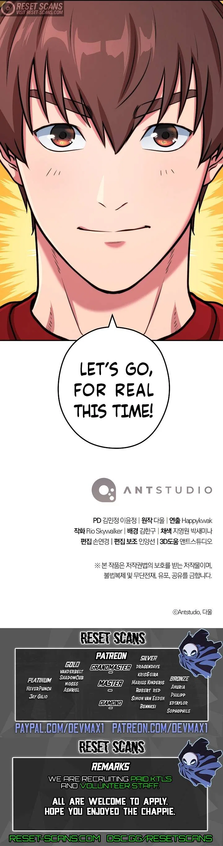 Dungeon Reset Chapter 131 – Page 25