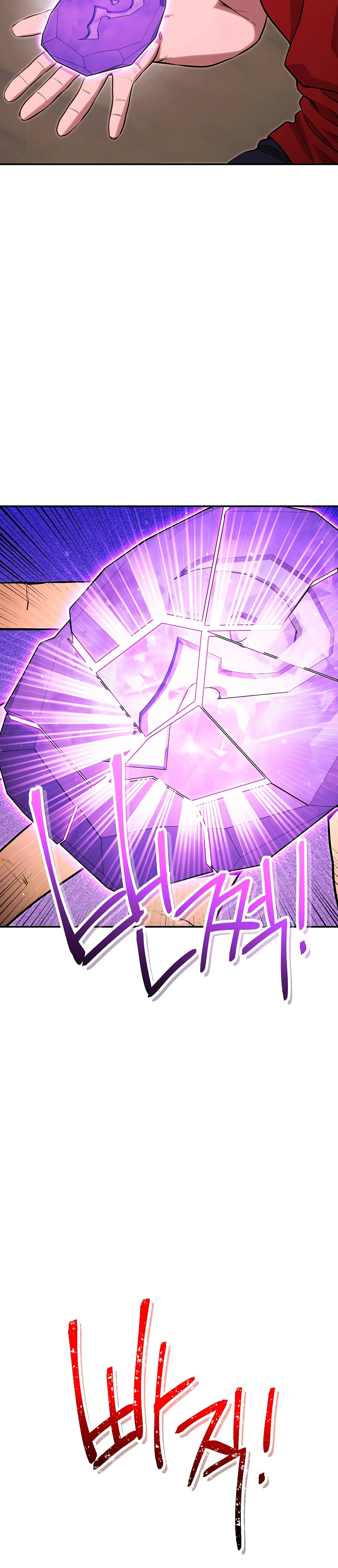 Dungeon Reset Chapter 128 – Page 36