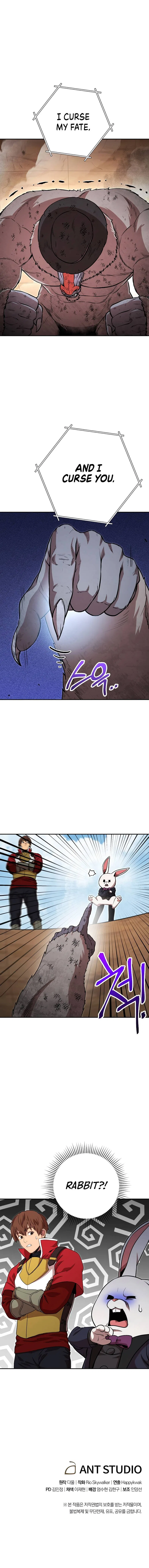 Dungeon Reset Chapter 127 – Page 14