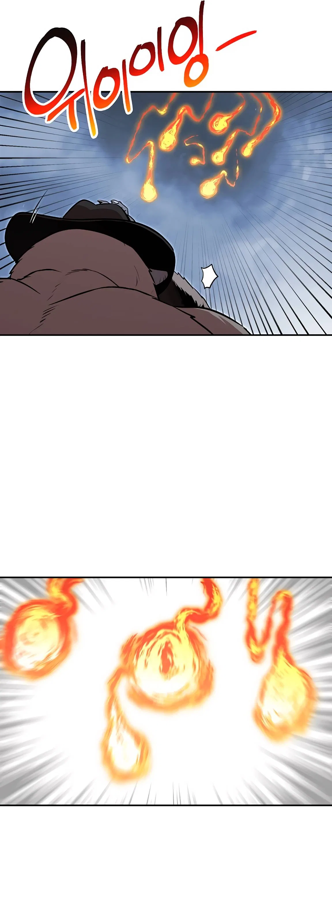 Dungeon Reset Chapter 126 – Page 16