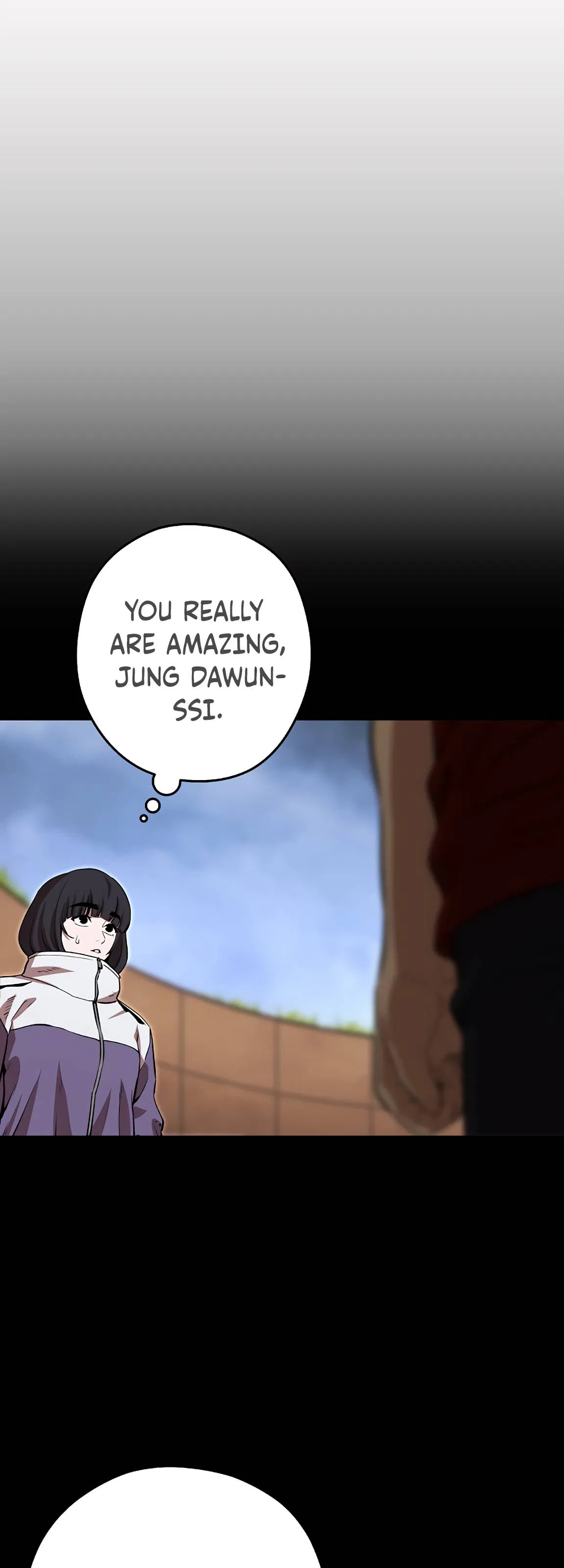 Dungeon Reset Chapter 126 – Page 46