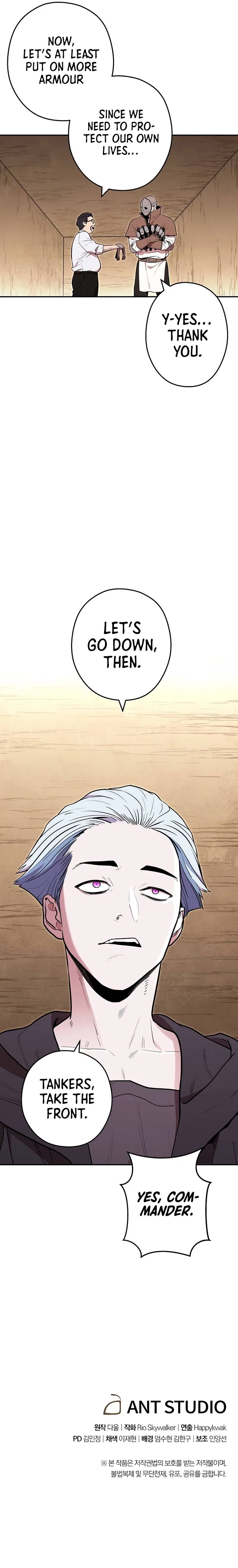 Dungeon Reset Chapter 115 – Page 13