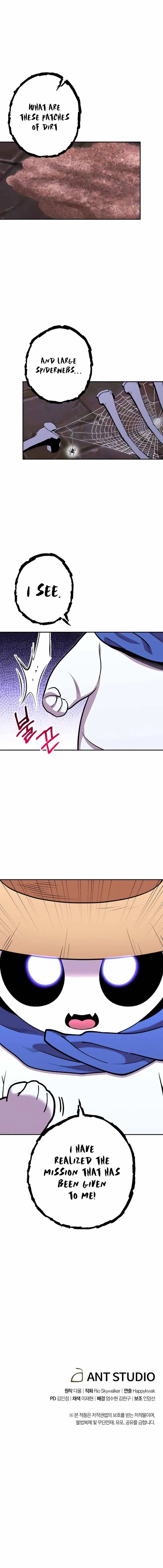 Dungeon Reset Chapter 109 – Page 13