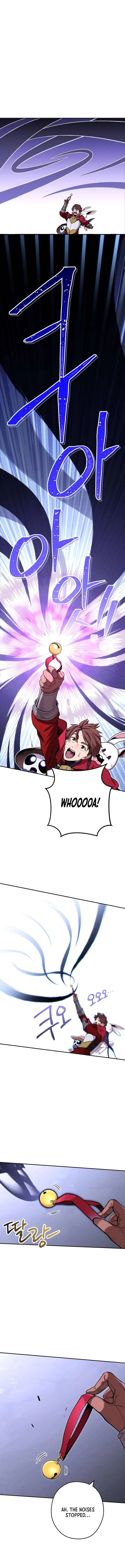 Dungeon Reset Chapter 105 – Page 6