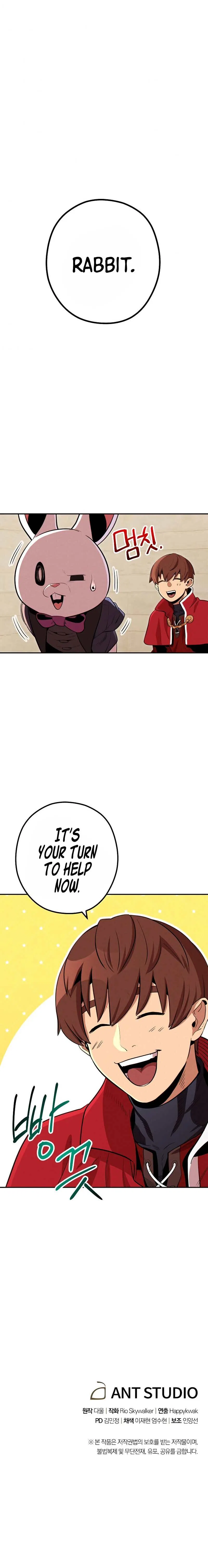 Dungeon Reset Chapter 98 – Page 14