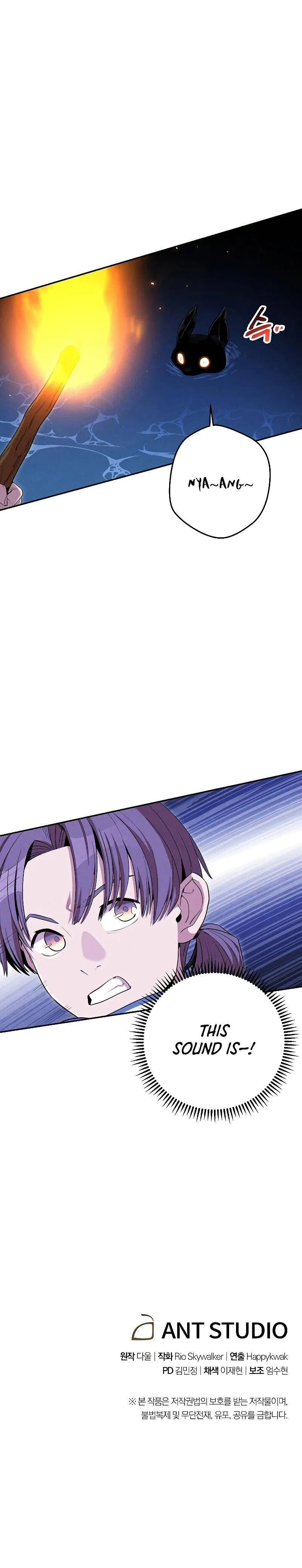 Dungeon Reset Chapter 92 – Page 13