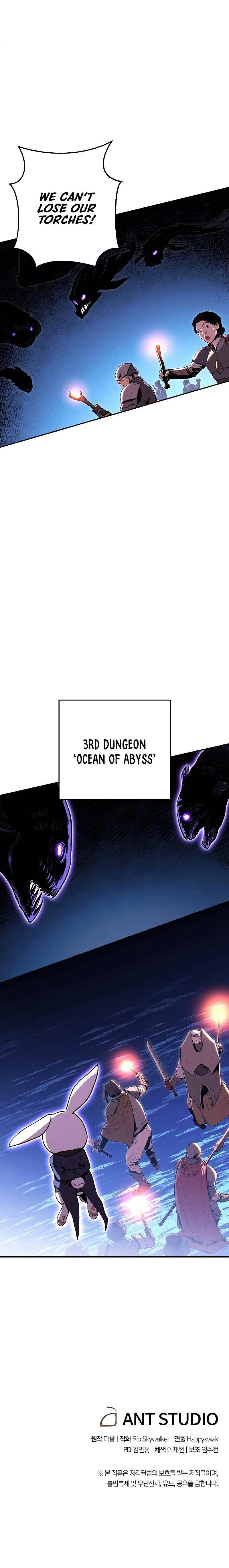 Dungeon Reset Chapter 89 – Page 13