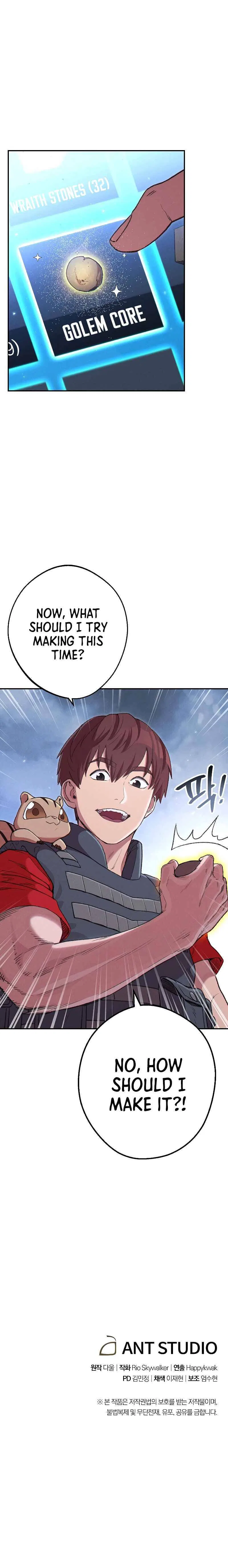 Dungeon Reset Chapter 87 – Page 12