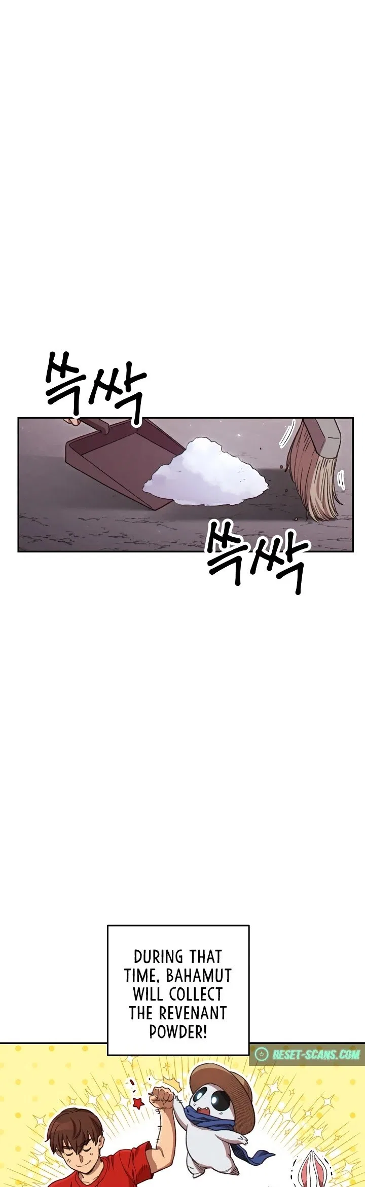Dungeon Reset Chapter 84 – Page 19